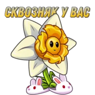 @emojis4 telegram stickers