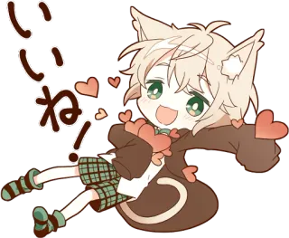 ❤️ いいね! милый, аниме, сердечки, каваий, котомальчик, чиби whatsapp sticker