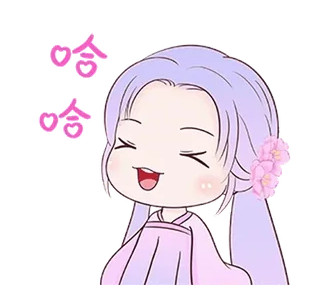 😆 哈哈 Chibi, riendo, pelo morado, lindo, dibujos animados, anime telegram sticker