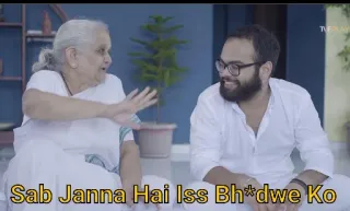 😑 Sab Janna Hai Iss Bh*dwe Ko india, meme, menyinggung whatsapp sticker
