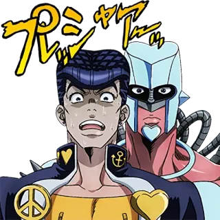 😰 プシュアー anime, manga, shocked, expression, japanese telegram sticker