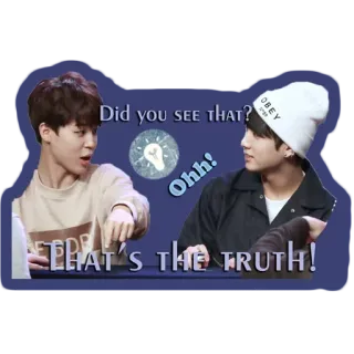 👍 Did you see that? Ohh! THAT'S THE TRUTH! sticker, kpop, jimin, jungkook, bts, mème telegram sticker