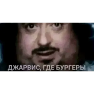 Больше стиков тут: @stikery4 telegram stickers