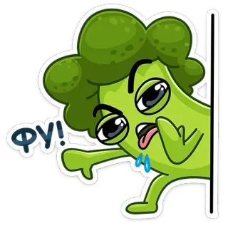 🥴 ФУ! brócolis, desenho animado, engraçado, comida, vegetal, expressão whatsapp sticker