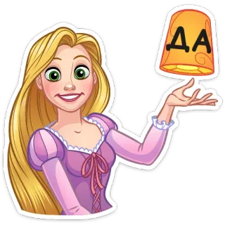 😐 Rapunzel Tangled ДА Raiponce, Disney, Princesse, Raiponce (film), Dessin animé telegram sticker