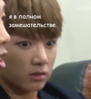 🙂 Я в полном замешательстве confused, face, surprise, reaction, person telegram sticker