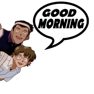 🛏 GOOD MORNING Anime, Guten Morgen, Gruß, Animation, Cartoon telegram sticker