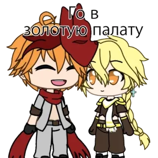 🥺 гов золотую палату cartoon, anime style, digital art, characters telegram sticker