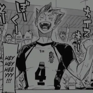 🦉 Kotaro Bokuto Haikyuu!! HEY HEY HEE YYY!!! Anime, Haikyuu, Bokuto, Sport, Volleybal telegram sticker