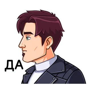 Дэвид :: @stickroom whatsapp stickers