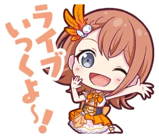 😀 いくよ〜！ライブ Anime, Mädchen, Süß, Idol, Cartoon telegram sticker