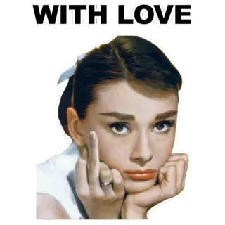 👄 Audrey Hepburn WITH LOVE dito medio, gesto offensivo, Audrey Hepburn, sticker telegram sticker