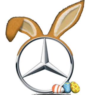 🐰 อีสเตอร์, กระต่าย, เมอร์เซเดส, รถยนต์, รถ, โลโก้ telegram sticker