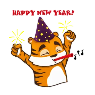 🥳 HAPPY NEW YEAR! nowy rok, świętowanie, tygrys, impreza, kreskówka, świąteczny telegram sticker