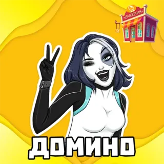 📁 Domino ДОМИНО Dominó, Marvel, Superhéroe, Cómic, Mutante whatsapp sticker