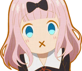 🤭 Chika Fujiwara Kaguya-sama: Love Is War Anime, Chika, Chika Fujiwara, Kaguya-sama, Love is War, Verschlossener Mund telegram sticker