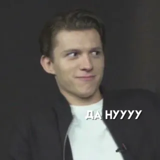 💋 ДА НУУУ Meme, Russo, Divertente, Reazione telegram sticker