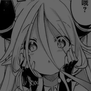 🖤 哦？ Anime, Manga, Lindo, Chica, Demonio, Cuernos telegram sticker