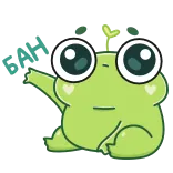 🚫 กบ, น่ารัก, สัตว์, การ์ตูน, สีเขียว telegram sticker