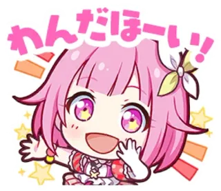 🎊 わんだほーい！！ garota anime, fofa, adesivo, chibi, cabelo rosa, olhos brilhantes telegram sticker