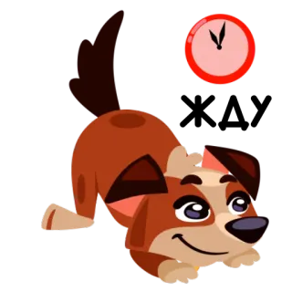 🧐 anjing, anak anjing, kartun, hewan, lucu, ceria, jam, waktu telegram sticker