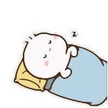😴 спящий, сон, милый, подушка, одеяло, zzz telegram sticker