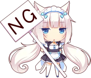 ✋ NG アニメ, 猫耳, ちび, メイド telegram sticker