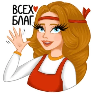 👋 ВСЕХ БЛАГ desenho animado, mulher, onda, saudação whatsapp sticker
