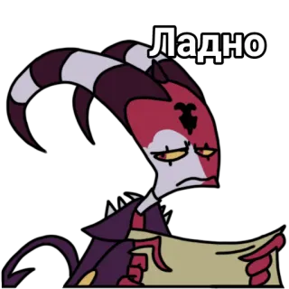😞 Blitzo Helluva Boss Ладно 만화, 악마, 도깨비, 블리츠, 헬루바 보스 telegram sticker
