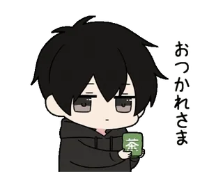 🍵 おつかれさま Anime, Manga, Niedlich, Chibi, Japanisch, Tee whatsapp sticker