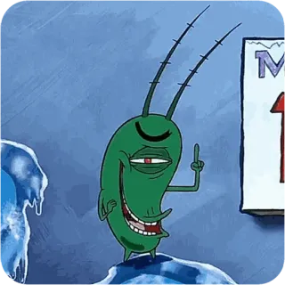 😴 Plankton SpongeBob SquarePants Plankton, SpongeBob, cartoon, middle finger, offensive, meme whatsapp sticker