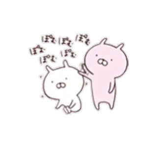 😏 ぽぽぽ ぽぽぽ ぽぽぽ 可爱, 卡哇伊, 动物, 粉色, 白色, 卡通 telegram sticker