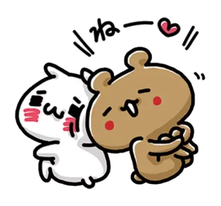 💙 ねー kawaii, lindo, oso, conejo, corazón, dibujos animados telegram sticker
