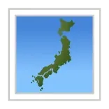 🗾