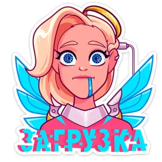 Аврора :: @stickroom whatsapp stickers
