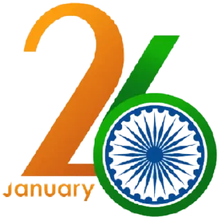 😀 JANUARY Janvier, 26 janvier, Fête de la République indienne, Célébration, Inde, Tricolore telegram sticker