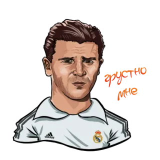 😔 telegram sticker