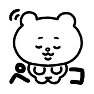 💨 くま, 漫画, 動物, かわいい, 可愛い, マスコット, イラスト telegram sticker