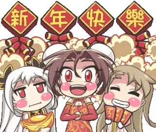 Miya 💮 by @Gifstiki telegram stickers