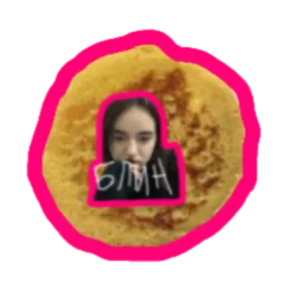 🥞 БЛИН panekuk, rusia, makanan, lucu, meme whatsapp sticker