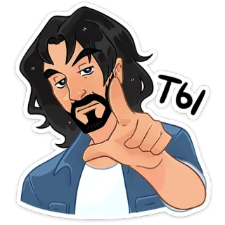 🫵 ТЫ man, pointing, finger, cartoon, portrait, bearded man telegram sticker