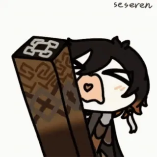 😳 seseren telegram sticker