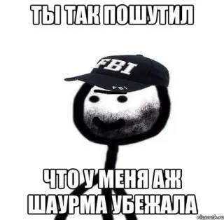 Больше стиков тут: @stikery4 telegram stickers