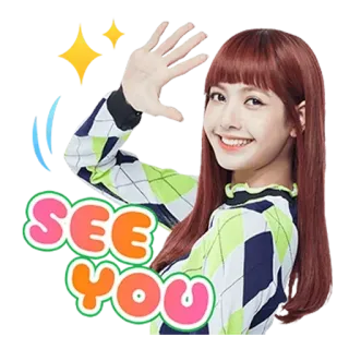 👋 SEE YOU Gruß, Bis bald, Frau, Winken, Sterne, Aufkleber, Positiv, Freundlich whatsapp sticker
