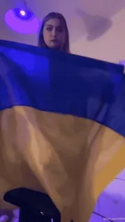 🇺🇦 bandeira, Ucrânia, bandeira nacional, política, azul e amarelo telegram sticker