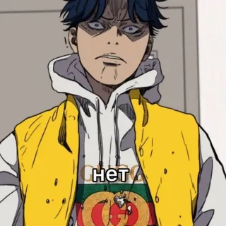 ветролом :: @fStikBot whatsapp stickers