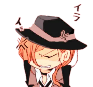 😡 イライラ Anime, Bravo, Irritado, Chibi, Frustrado, Mangá telegram sticker