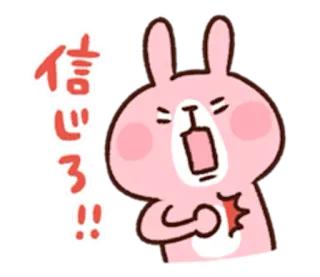 🐰 信じる królik, zajączek, japoński, naklejka, podekscytowany telegram sticker