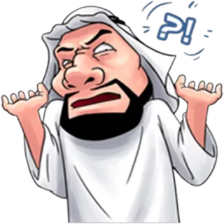 🙌 confusion, question, exclamation, Middle Eastern, character, cartoon telegram sticker