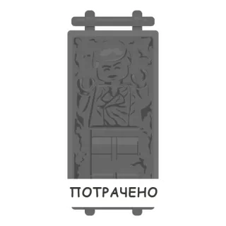 @raribrick telegram stickers